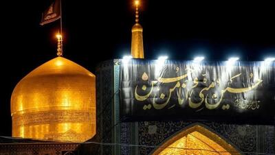  تولد کدام امام در محرم است؟