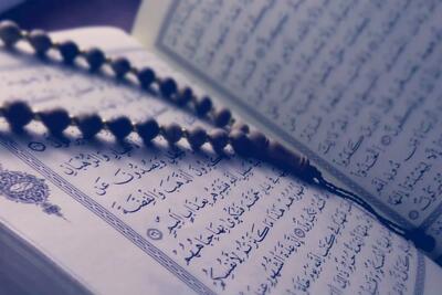  دعای مجرب یا الله یا الله برای جذب مشتری زیاد در مغازه