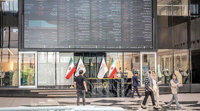  اپیدمی تقاضا در بورس