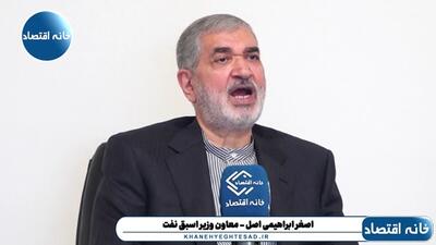 می‌توانیم از کابل‌های فیبر نوری عبوری از تنگه هرمز عوارض بگیریم