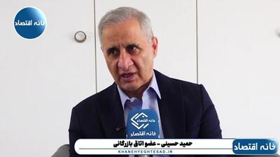  واحدهای فولادی و پتروشیمی طوری در جامعه القا کردند که انگار کل صنعت فولاد و پتروشیمی کشور از بین رفته است
