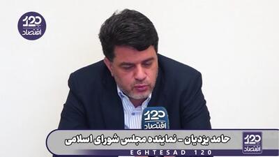  مسئولان نظام آمریکا به خوبی و کاملا از جریان مذاکرات اطلاع دارند ولی اینجا نمایندگان مجلس اصلا در جریان مذاکرات نیستند