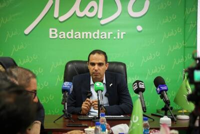  رونمایی از پویش ملی «بادامدار»؛ گامی نو برای تحول در بهره‌وری دام سبک کشور
