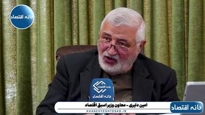  تورمی که امروز در بازارها می‌بینید ربطی به جنگ ندارد، این افزایش قیمت‌ها بخاطر شوک ارزی زمستان پارسال است