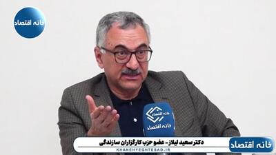  ۲۰ درصد نیروگاه‌های ما را هم بزنند بین دو تا ۴ ساعت خاموشی خواهیم داشت