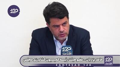  زمستان پارسال ارز ترجیحی را حدف کردید، کالایی مثل مرغ گران شد، حالا چرا این گرانی‌ها را گردن جنگ می‌اندازید؟