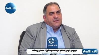  سازمان مالیاتی در دوره جنگ چک تولیدکنندگان را برگشت می‌زند