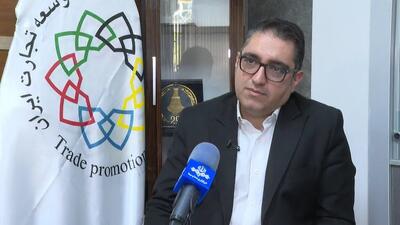  بی توجهی به مدیریت یکپارچه، پاشنه آشیل تجارت در مناطق آزاد