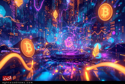 قیمت بیت‌کوین و اتریوم امروز سه‌شنبه ۵ خرداد ۱۴۰۵/ کاهش قیمت بیت‌کوین
