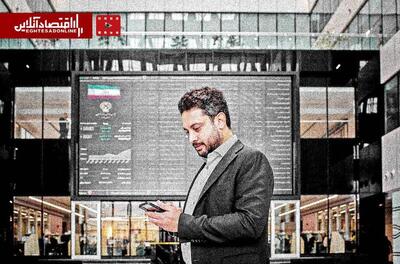  پس از گذشت ۱۰۰ روز؛ بازگشت شاخص کل بورس به کانال ۴ میلیون واحدی 
