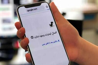  دیوان عدالت: در پی طرح شکایاتی با خواسته ابطال «سند ایجاد ستاد ویژه ساماندهی و راهبری فضای مجازی کشور»، مصوبات و تصمیمات این ستاد قابل ترتیب اثر نخواهد بود/ قوه قضائیه: دیوان عدالت اداری ورودی به موضوع قطع یا وصل بودن اینترنت بین‌الملل نداشته