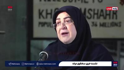  اینترنت بین الملل چه زمانی وصل می‌شود؟