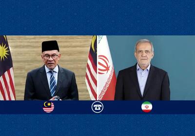  تأکید پزشکیان و انور ابراهیم بر تقویت همکاری‌های جهان اسلام و توسعه روابط دوجانبه