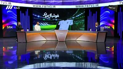 اکبرپور: بعد از جام جهانی باید خانه تکانی کنیم(ویدیو)