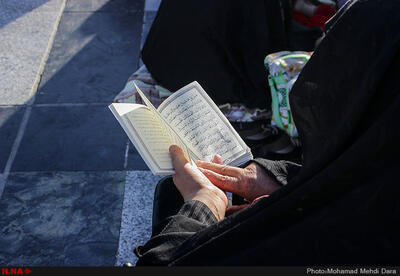  اعلام زمان پخش دعای عرفه در شبکه‌های مختلف تلویزیون