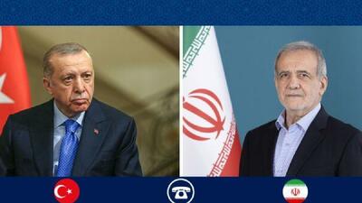  تأکید پزشکیان و اردوغان بر توسعه مناسبات تجاری