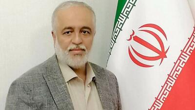  ایده «دولت جنگ و دفاع میهنی»
