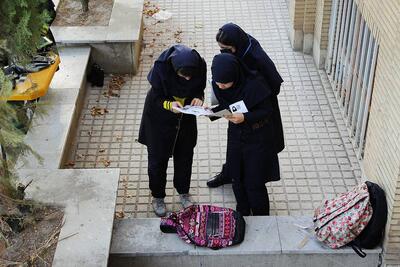  یک امتحان و چند پیشنهاد