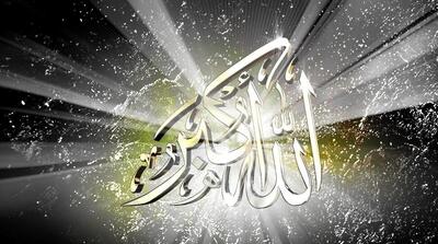  فراخوان سراسری برای ندای «الله‌اکبر»