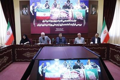  وعده انوشیروانی برای کسب ۳ مدال طلا در بازی‌های آسیایی ناگویا