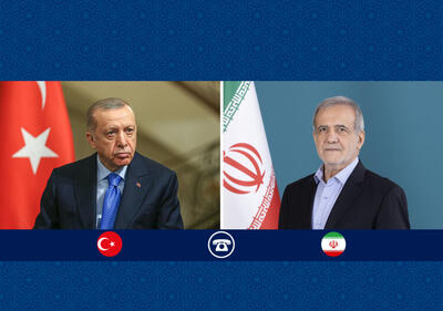  تأکید پزشکیان و اردوغان بر تداوم مساعی دیپلماتیک برای ثبات منطقه