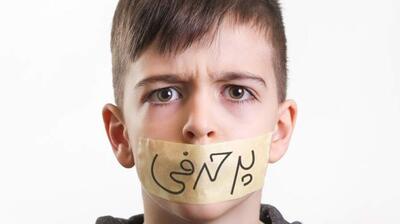  میگنا - پرحرفی چیست و چه دلایلی دارد؟