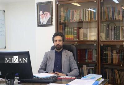  انعقاد تفاهم‌نامه همکاری دانشگاه باقرالعلوم (ع) و امور آموزش معاونت منابع انسانی قوه قضاییه