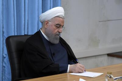  پیام تسلیت دکتر روحانی به سیدمحمد خاتمی