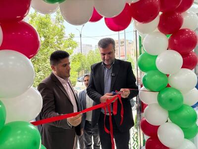  ساختمان جدید شعبه «آیت‌الله حیدری» بانک مهر ایران در ایلام افتتاح شد