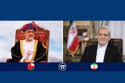  تأکید ایران و عمان بر تقویت همکاری‌های پایدار در جهان اسلام