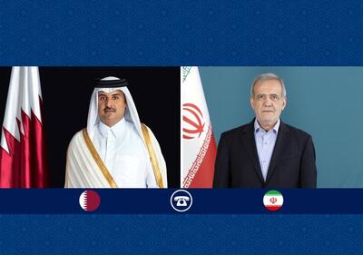  پزشکیان در گفت وگو با امیر قطر: برای دستیابی به چارچوبی عزتمندانه برای پایان‌بخشی به جنگ آمادگی داریم