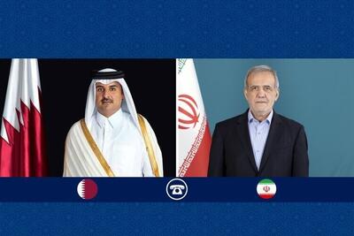  اعلام آمادگی ایران برای پایان‌دادن به تنش‌های منطقه | پزشکیان در گفت‌وگو با امیر قطر: زمان نشان‌دادن اراده طرف مقابل فرا رسیده است
