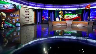  سیاوش اکبرپور: فوتبال از سیاست جداست