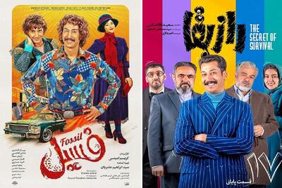  پنج فیلم سینمایی سوپر خنده بهرام افشاری؛ اینا هر آدمی رو روده بر میکنن ته هنر و کمدین