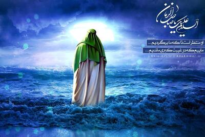  ساحل بی‌حاصل | سیاست روز