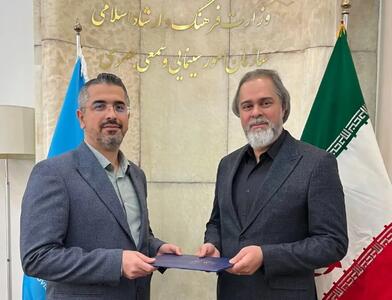  حامد جعفری دبیر سی‌وهشتمین جشنواره فیلم‌های کودکان و نوجوانان شد