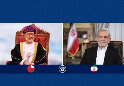  دعوت پزشکیان از سلطان عمان برای سفر به ایران - تسنیم