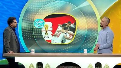  پاداش میلیاردی بازیکنان تیم ملی!