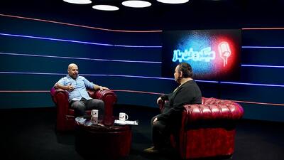  سهراب و اولین گلایه از مدیران برای پرونده ماتزازی