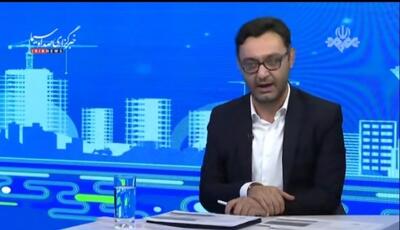  ۴۵ مجوز جدید به درگاه ملی مجوزها متصل شد