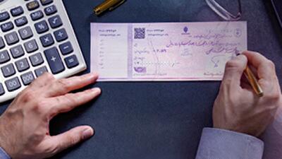  اعمال محرومیت‌های تعلیق شده برای چک برگشتی از ۹ خرداد