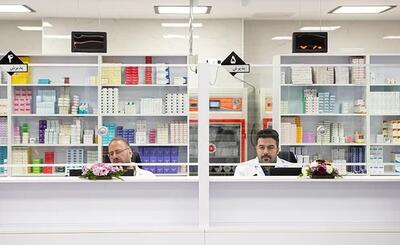 علت عدم درج قیمت روی بسته‌بندی داروها چیست؟