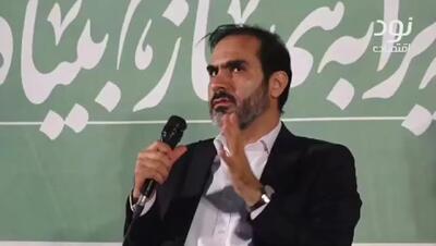  ممنوعیت چیپست‌های آمریکایی در دولت چین؛ پایان مزیت فناوری آمریکا؟
