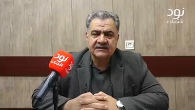  کاهش سرانه خرید کفش به ۲ جفت