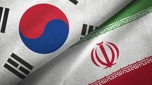  کره جنوبی: برنامه احضار سفیر ایران / اعتراض به حمله به کشتی کره