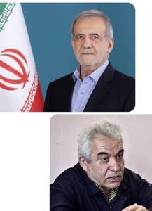  خطر شکاف میان مردم و دولت ؛ درخواست فوری برای عقب‌نشینی از تصمیم بحث‌برانگیز
