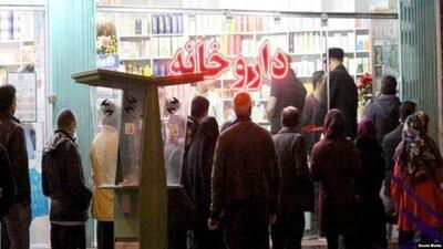  ۷ همت از مطالبات داروخانه‌ها پرداخت شد