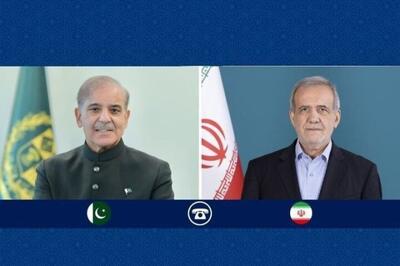  رایزنی تلفنی پزشکیان و نخست‌وزیر پاکستان؛ تأکید بر توسعه همکاری‌های اقتصادی و صلح منطقه‌ای