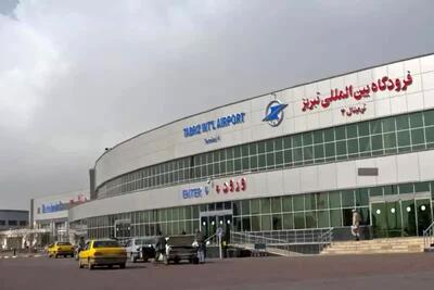  خبر مهم برای مسافران فرودگاه تبریز/  10 فرودگاه کشور شبانه‌روزی شد
