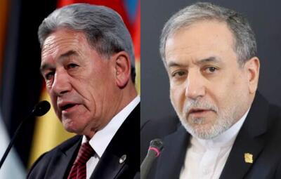  گفت‌وگوی تلفنی عراقچی با وزیر خارجه نیوزیلند درباره تحولات منطقه/ وینستون پیترز: حمایت از تلاش‌های دیپلماتیک، به ویژه روند مذاکرات اسلام‌آباد/ امیدوارم که وضعیت امنیتی و کشتیرانی در منطقه، هرچه سریع‌تر به ثبات برسد